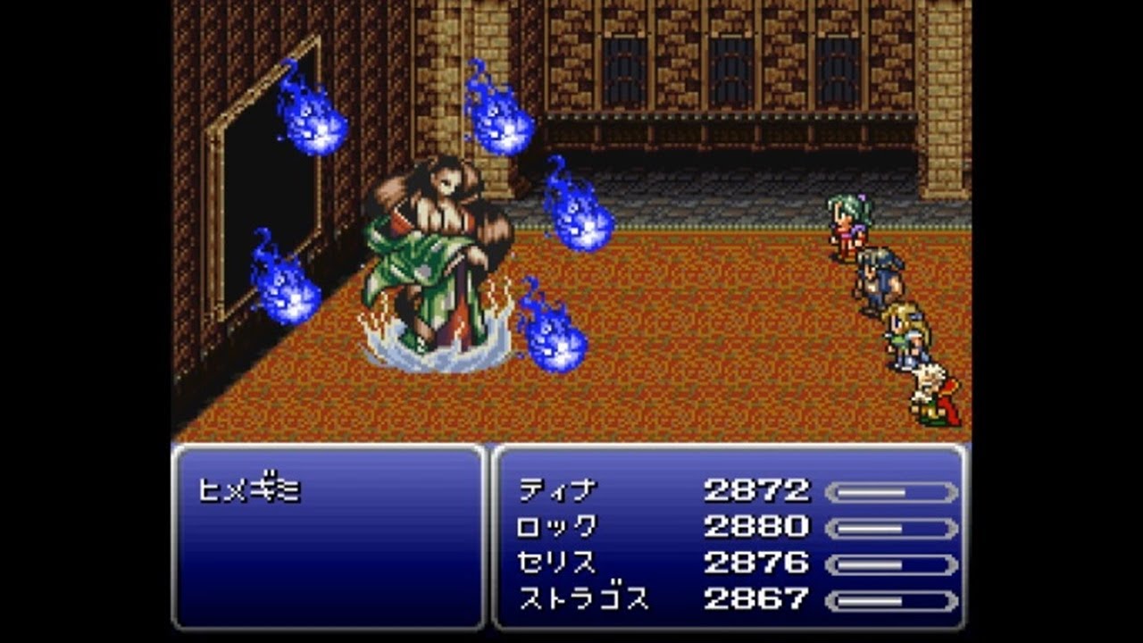 FF6 BA ボス戦 Part9