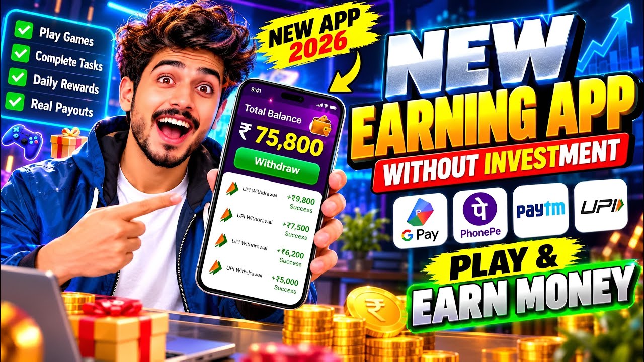 New Earning App Without Investment | Online Game Earn Money | How to Earn Money Without Investment