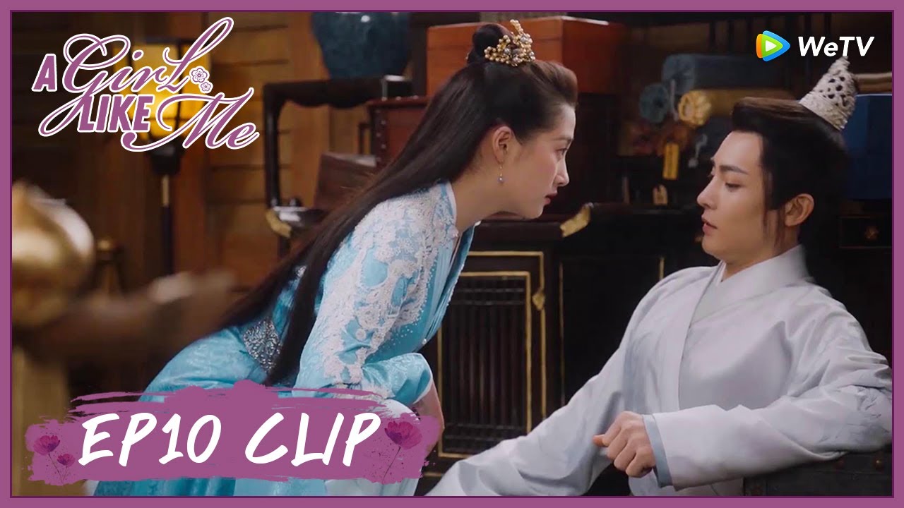 【A Girl Like Me】EP10 Clip | He was frightened by the frankness of her questions! | 我就是这般女子 | ENG SUB
