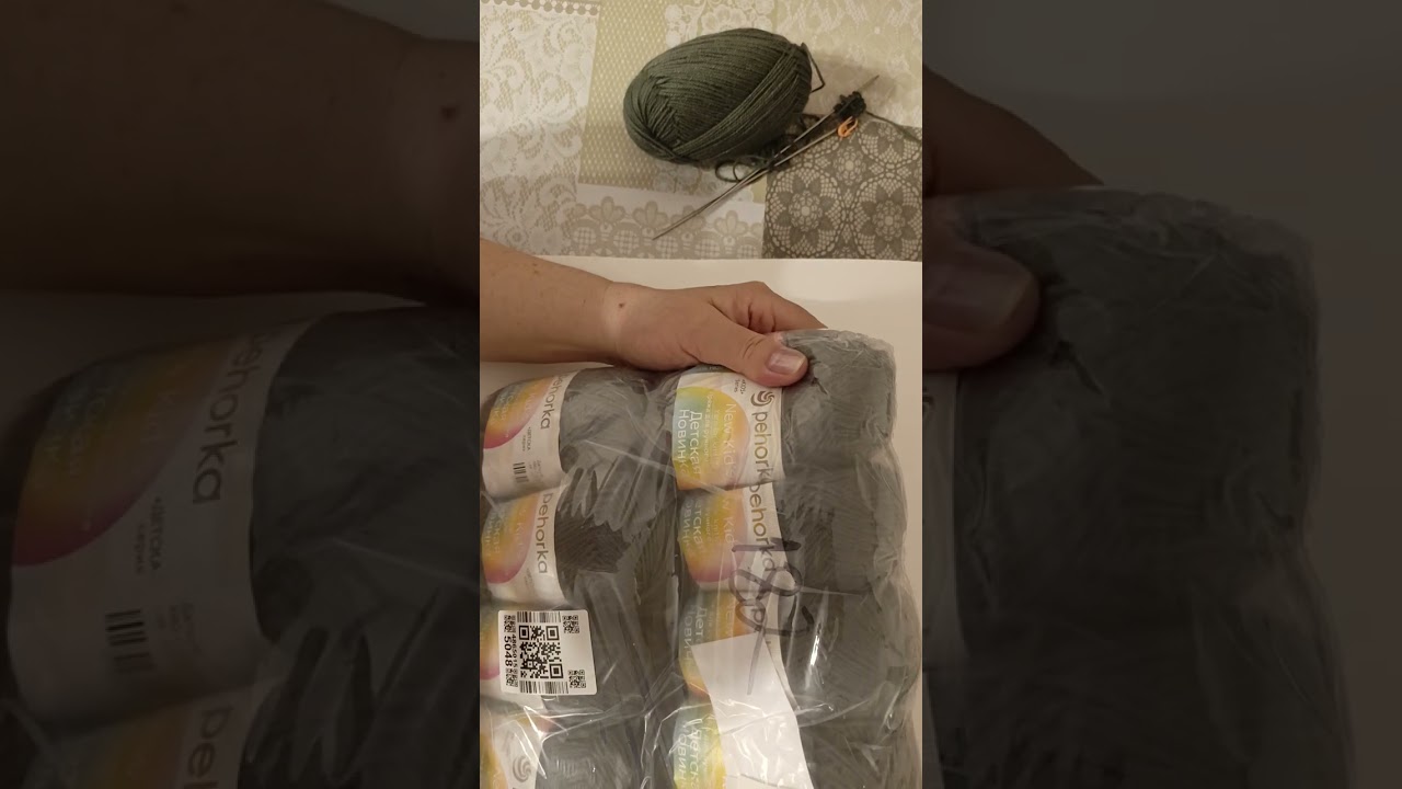 И снова за спицы