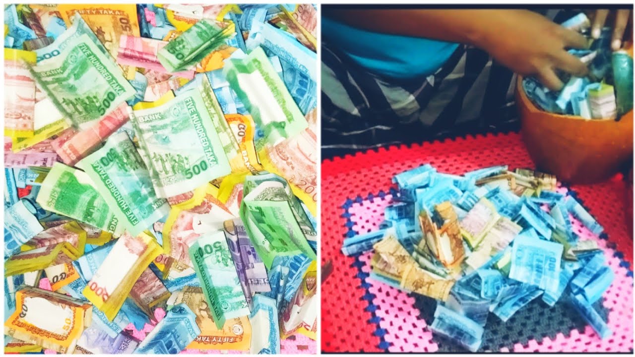 মাটির ব্যাংক ভেঙে কত টাকা পেলাম 💵