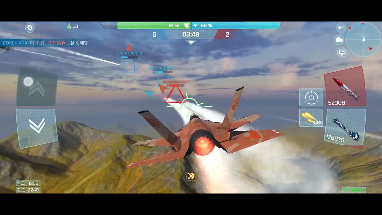 Lv.89. 팀 데스매치 (4 Vs 4). COKLY.XRAY. XENT.KOREA. AIR COMBAT OL. 14JAN2026.01.