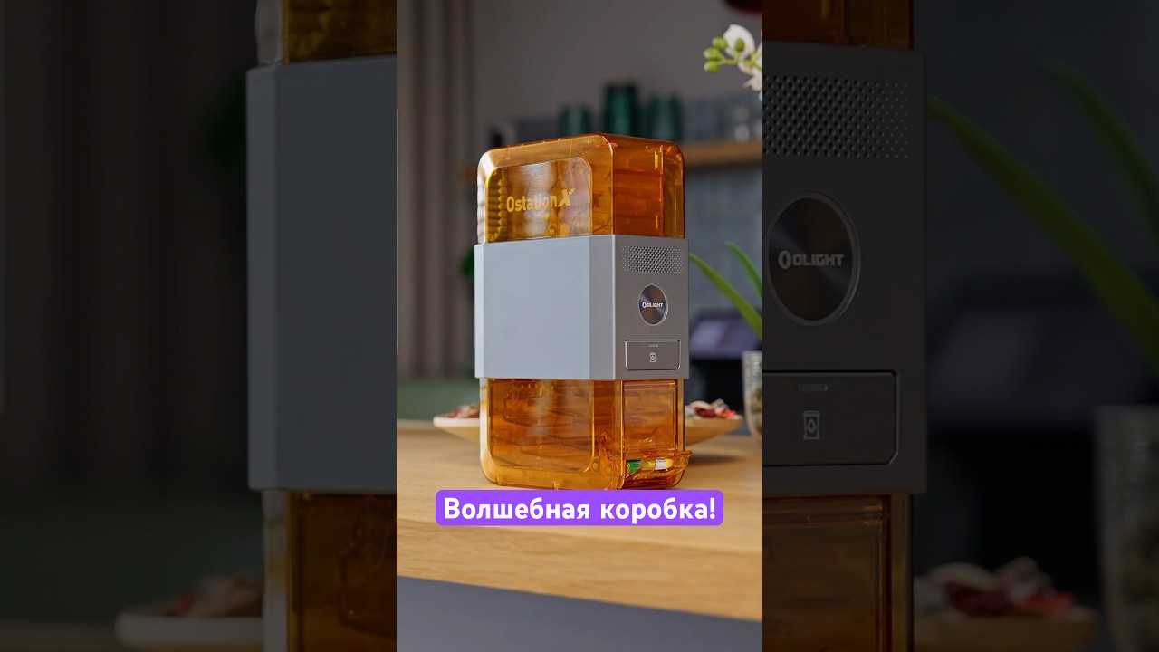 Эта коробка заряжает 30 аккумуляторных батареек за раз! Что?! 😳