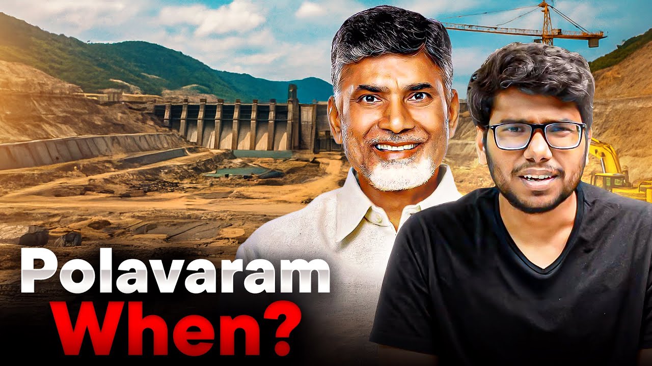 2027లో పోలవరం పూర్తవుతుందా?
