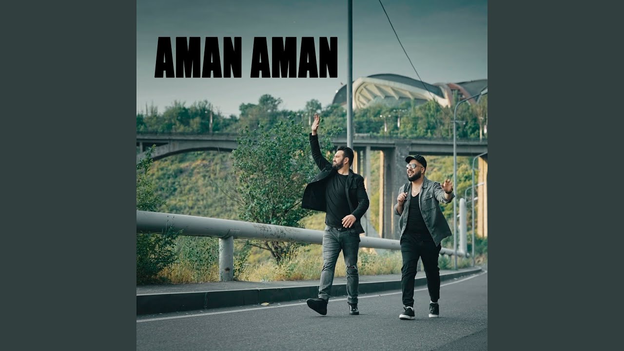 Aman Aman
