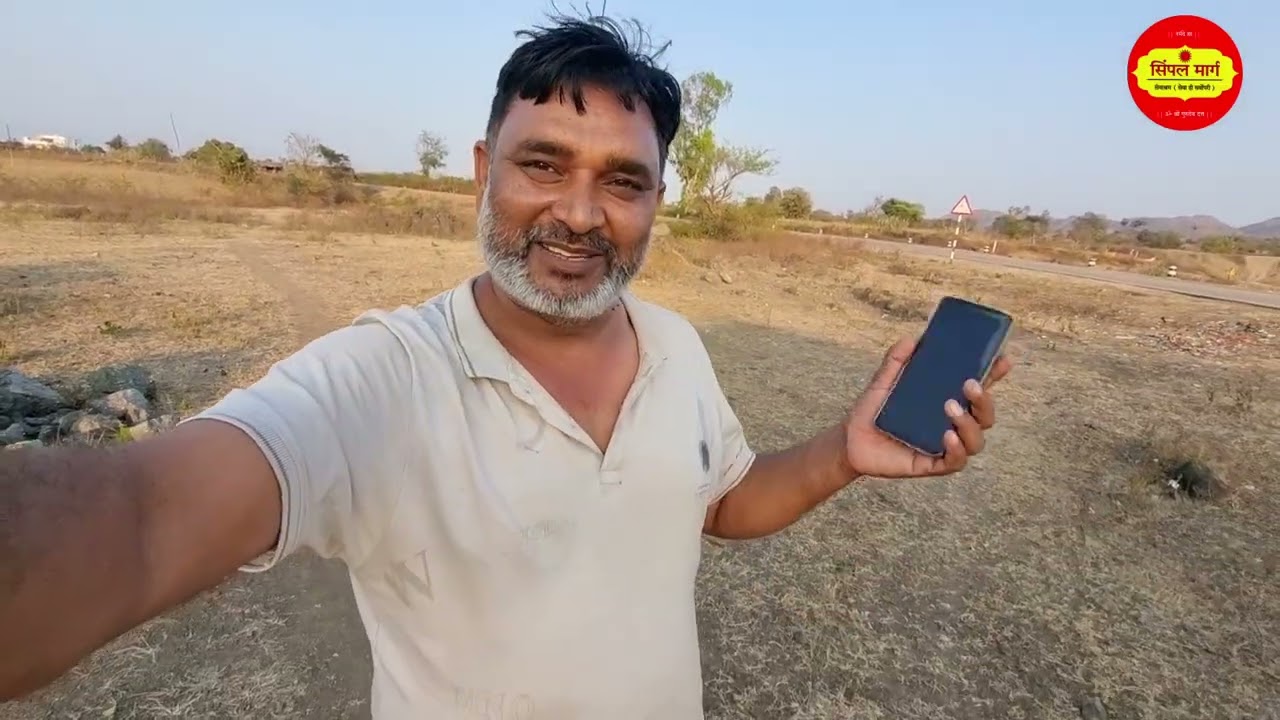 आश्रम चलाने के लिए पैसे कंहा से आते है ? || सिंपल मार्ग सेवाश्रम || Simple Marg