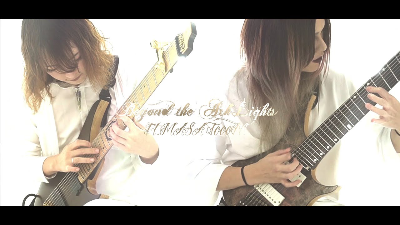 PARAMENA - Beyond the ArkLights feat. MASAToooN!（Official Music Video）