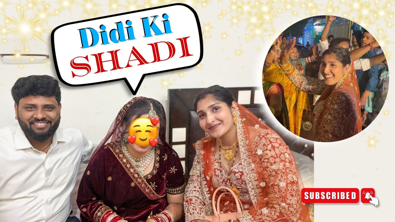 Finally, Didi Ki Shadi Bhi Ho Gayi Guys 🎉 | Shadi Me Bahut Dance Kiya 😀 #rubikijourney