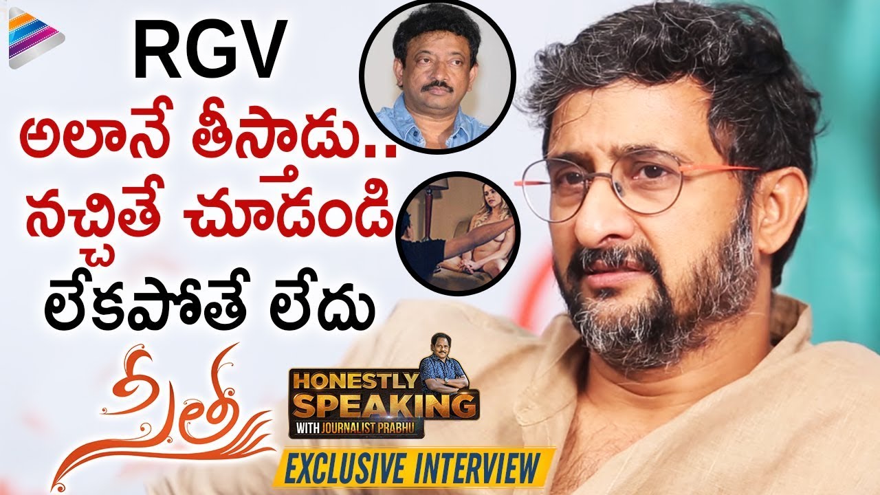Director Teja Comments on RGV's GST | Sita Telugu Movie | Honestly Speaking With Journalist Prabhu