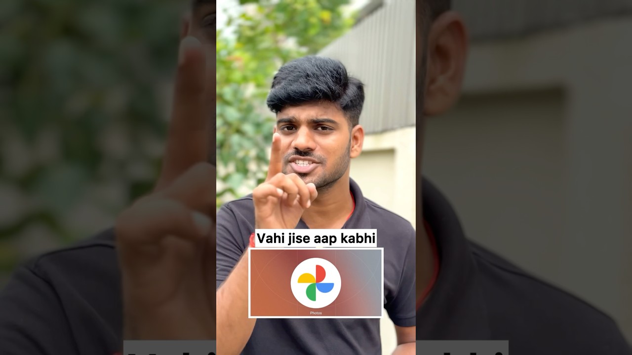 Google Photos Amazing Features 😱