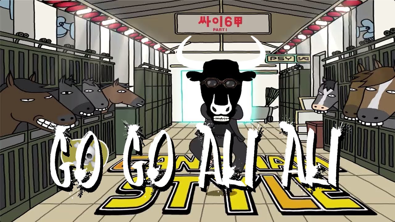 PSY - GANGNAM STYLE(강남스타일) HARDCORE BULL REMIX (UPTEMPO HARDCORE)