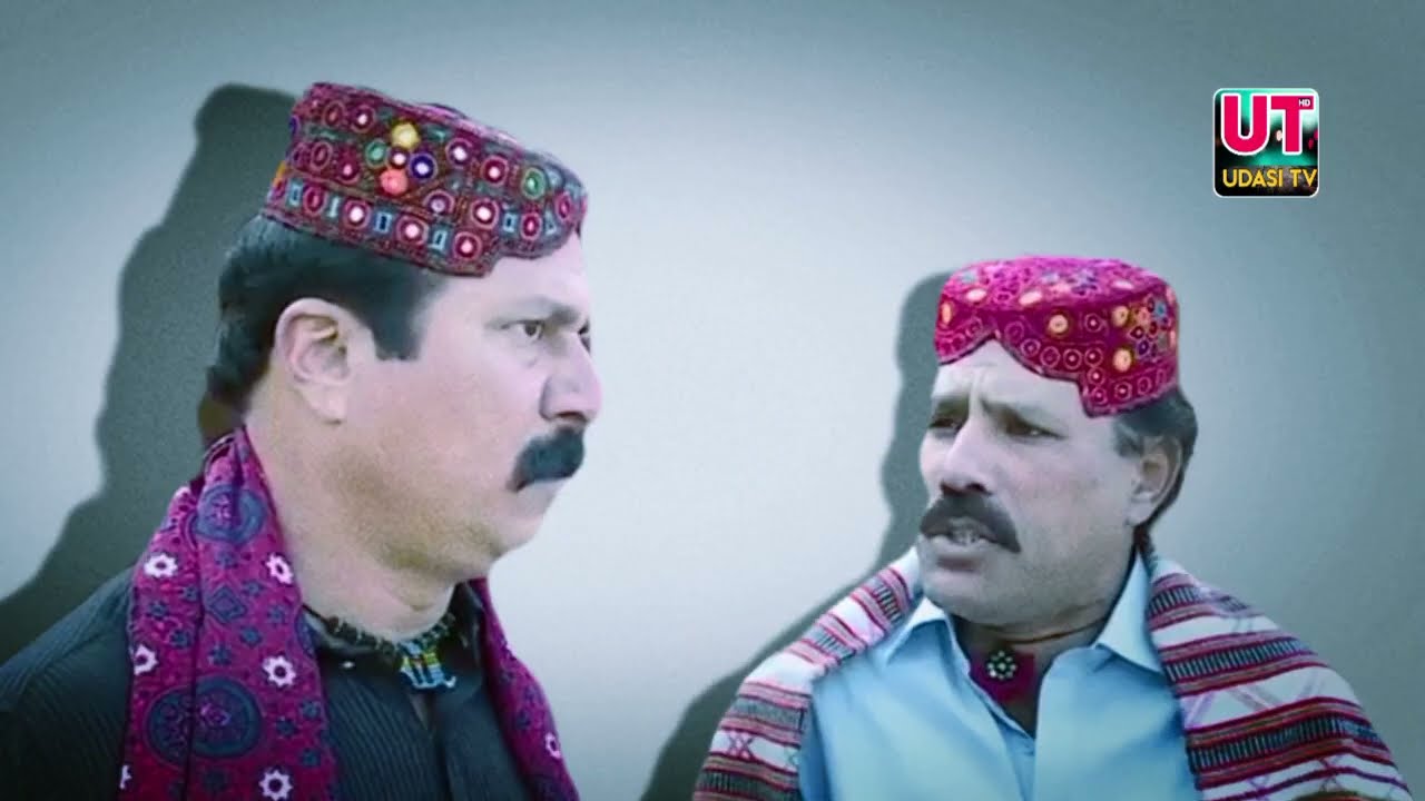 bagul episode 17 | Baghul Sindhi Drama | Sindhi New Drama | Sindh Tv | @SindhTVHDDrama