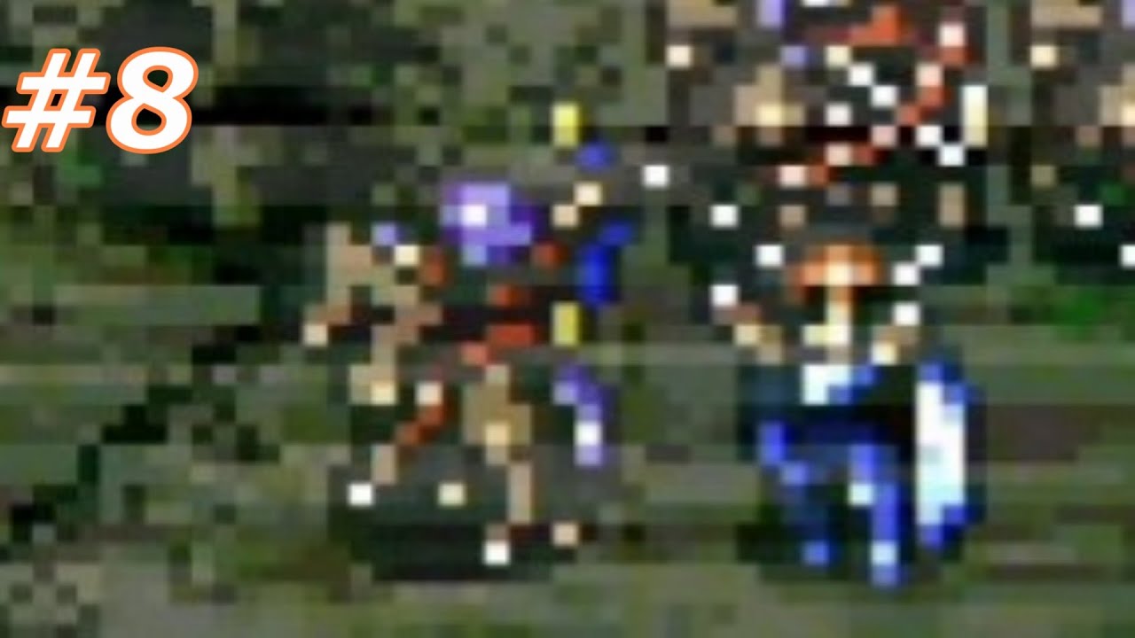 ファイアーエムブレム 聖戦の系譜 #8 GENEALOGY OF HOLY WAR