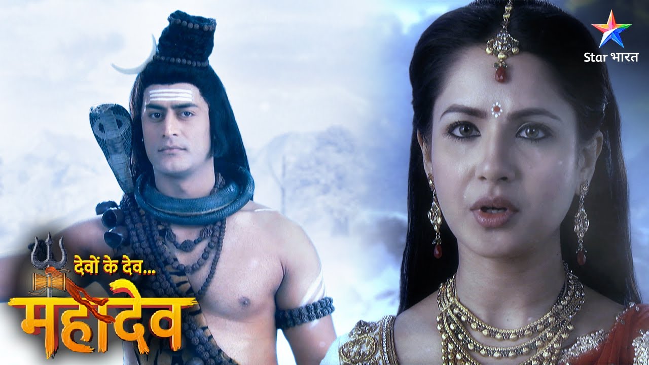 Devon Ke Dev Mahadev | Kartikeya ki peeda | EPISODE-579 Part 2 | देवों के देव महादेव