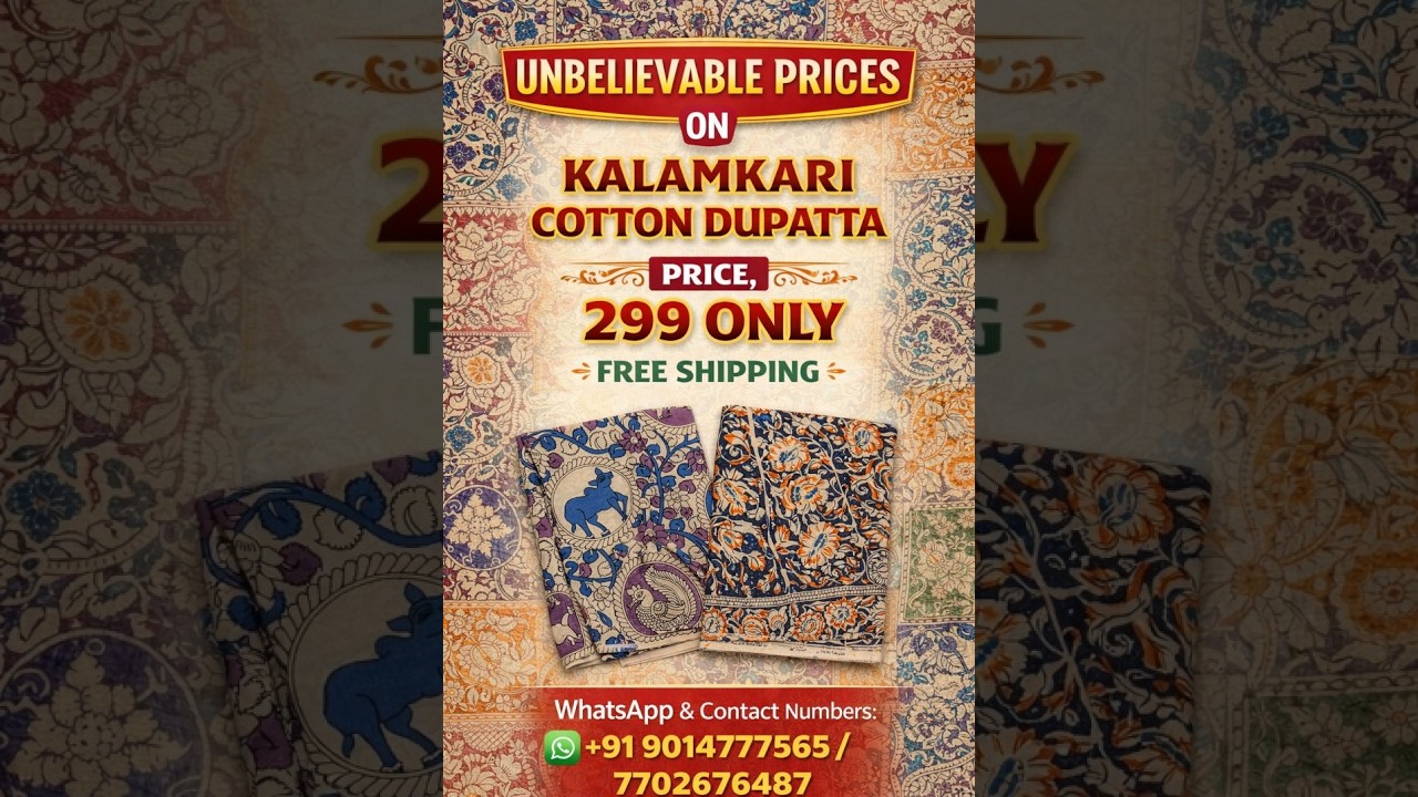 Kalamkari Shop is live | ₹299 కి Kalamkari Cotton Dupatta 😍 ఇంత తక్కువ ధరకే! Limited Stock