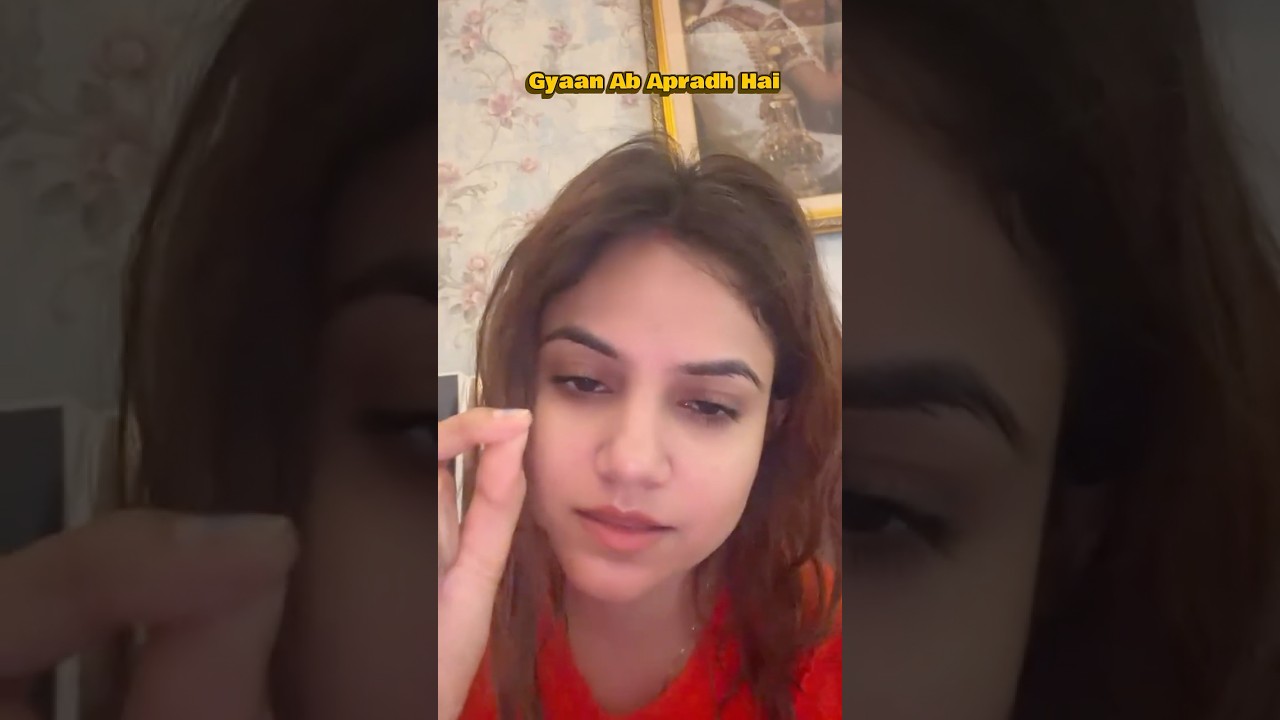 Agyaanata Taakatwar Ho Rahi #mypointofview #khansir #explorepage #fyp #subcribemychannel