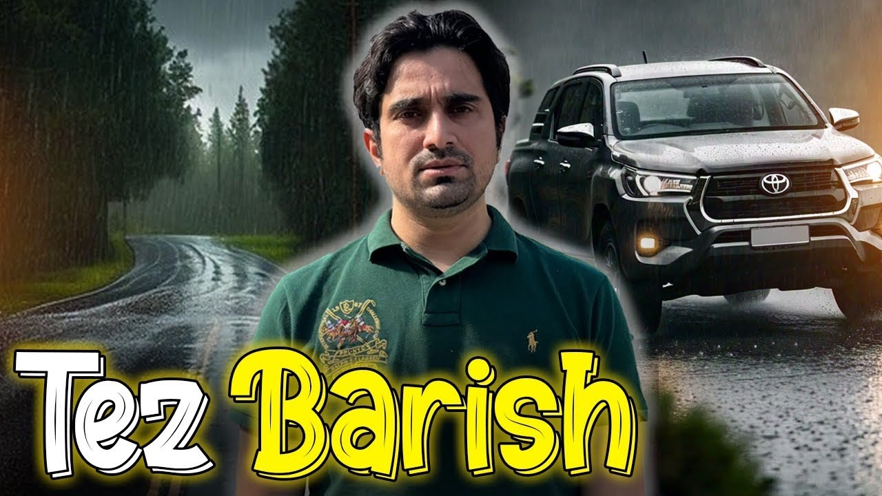 Islamabad Gaye✈️ | Tez Barish⛈️ | Ooly Pary❄️ | Dunba Tikka🥘| Vlog 307 |