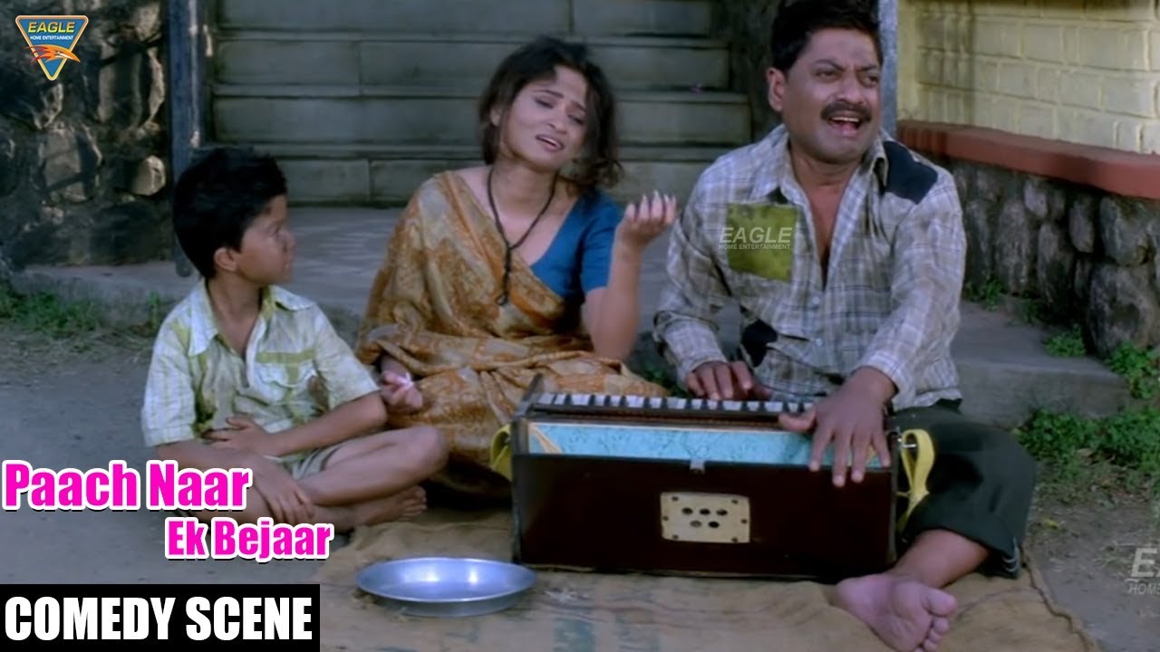 Paach Naar Ek Bejaar Hindi Dubbed Movie || Sanjay Narvekar Ultimate Comedy Scene