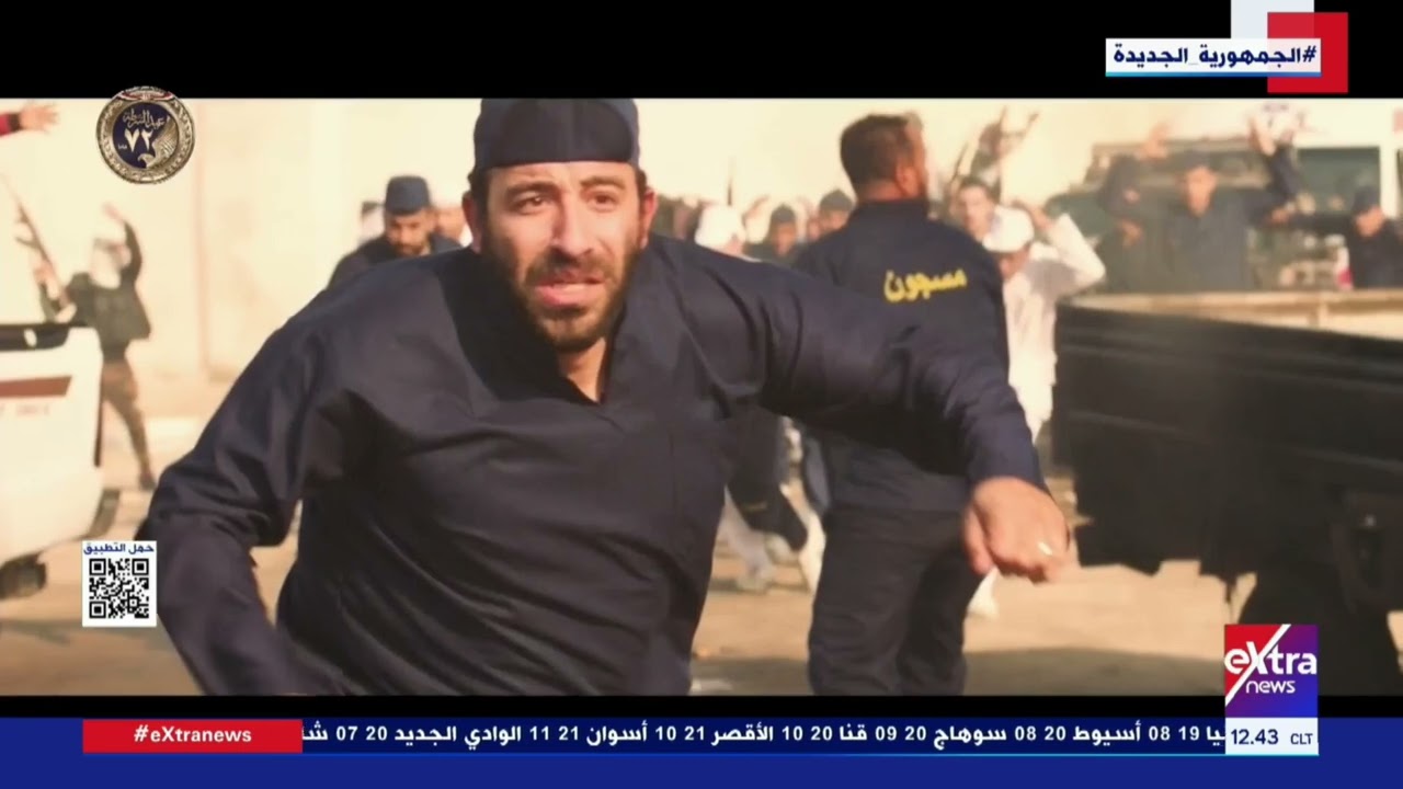 جهود الشرطة لإعادة الهاربين من السجناء .. الرئيس السيسي يشاهد فيلما تسجيليا بعنوان 