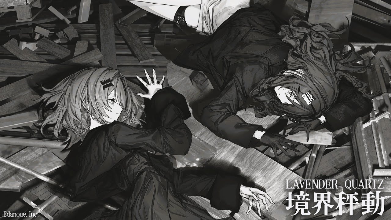 Lavender Quartz 境界秤動 &ndash; Immersive Sci-Fi Visual Novel Thriller | PC Gameplay No Commentary