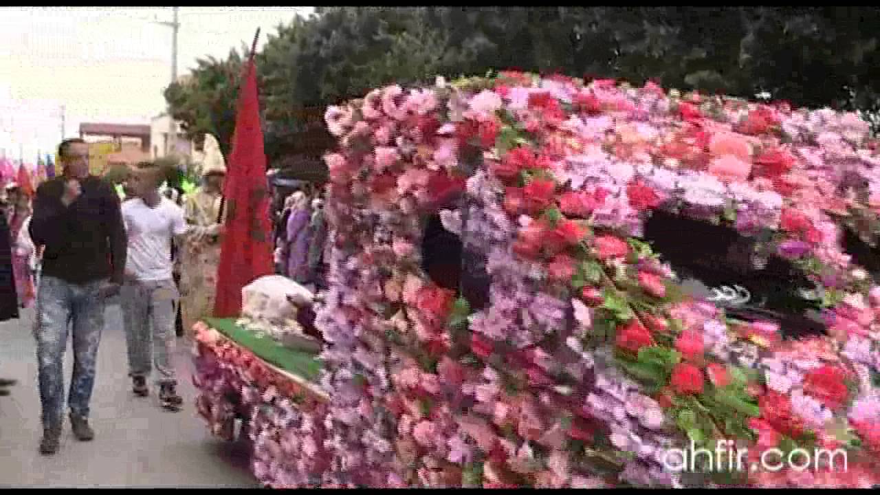 كرنفال أحفير