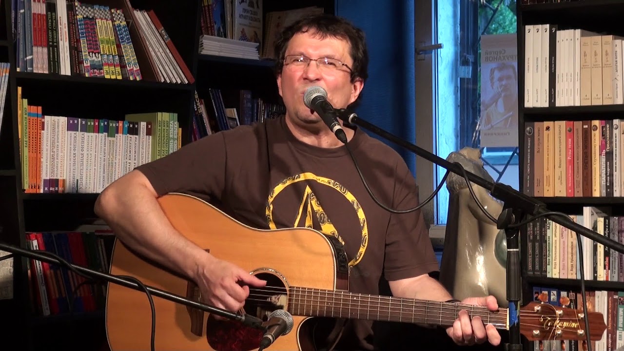 Сергей Труханов. Аллегорическая баллада о каботажном плавании.