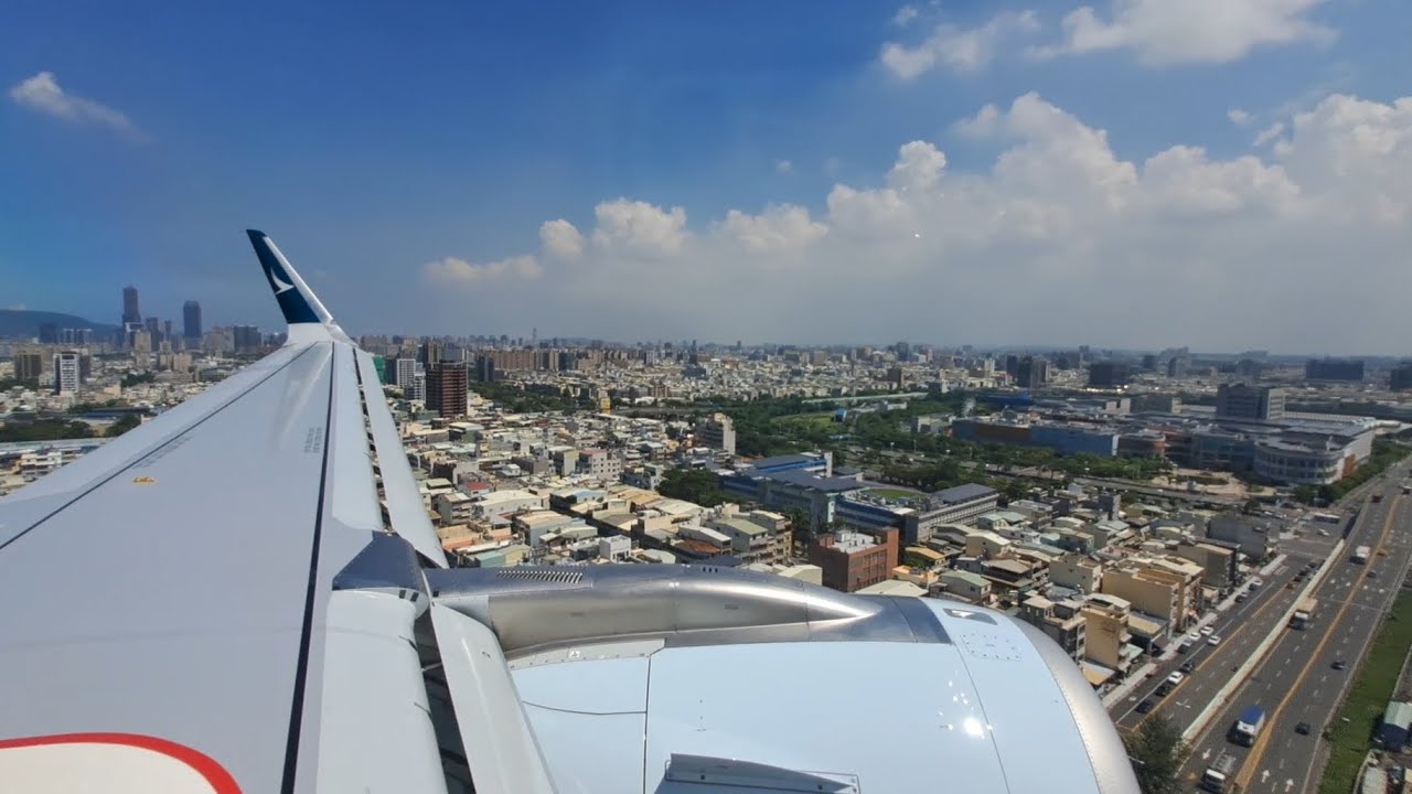 CATHAY PACIFIC | Hong Kong - Kaohsiung | CX432 | Airbus A321neo | BREATHTAKING Approach & Landing 09