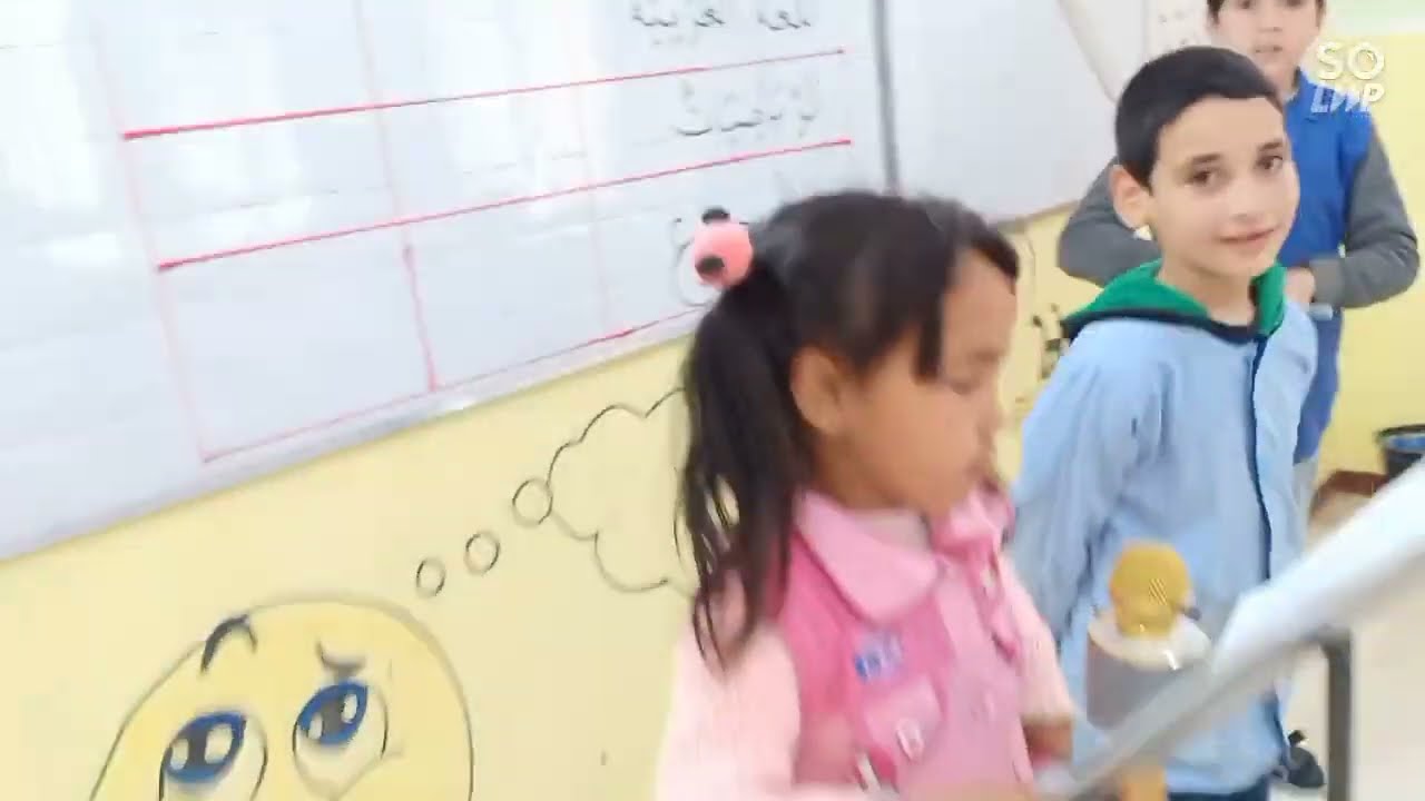 المسابقة العلمية بين الفوجين 