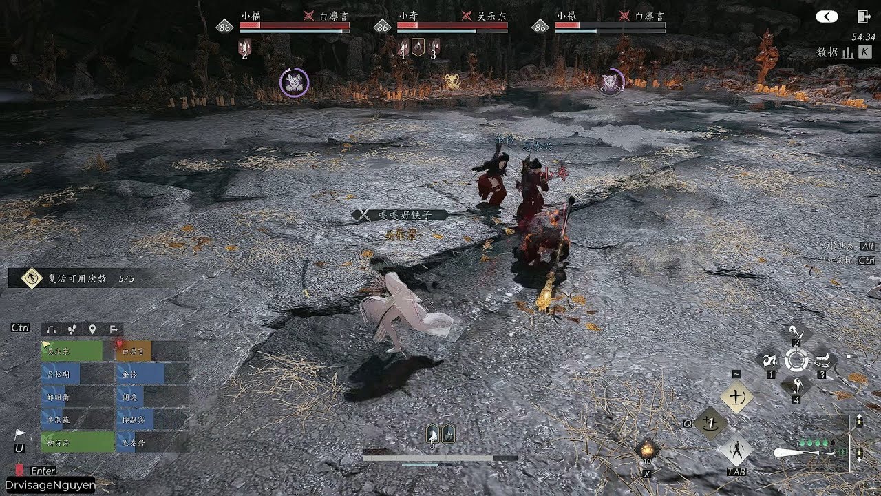 Where Winds Meet Gameplay (Part 62) Upgrade level 86