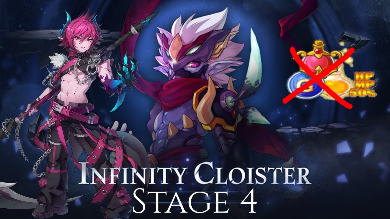 Dio | Infinity Cloister Stage 4 (no potions)  - Grand Chase Classic