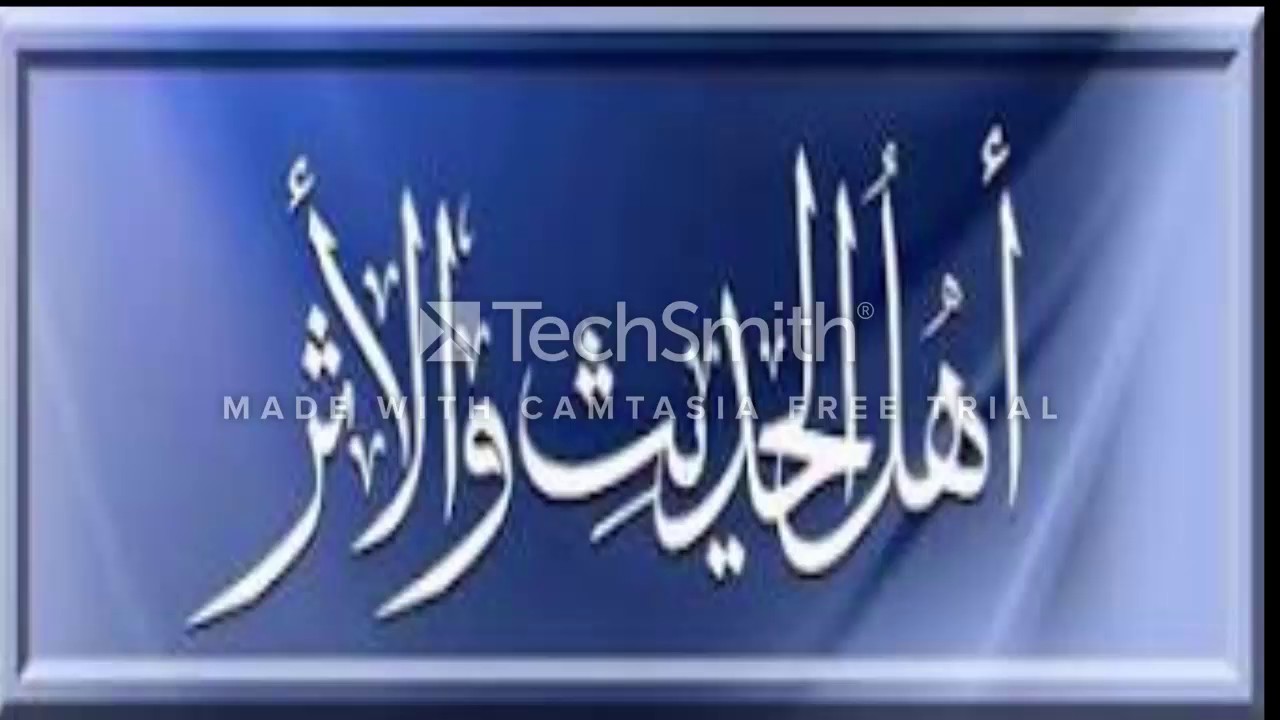 حاسبوا أنفسكم قبل أن تحاسبوا = الشيخ صالح الفوزان