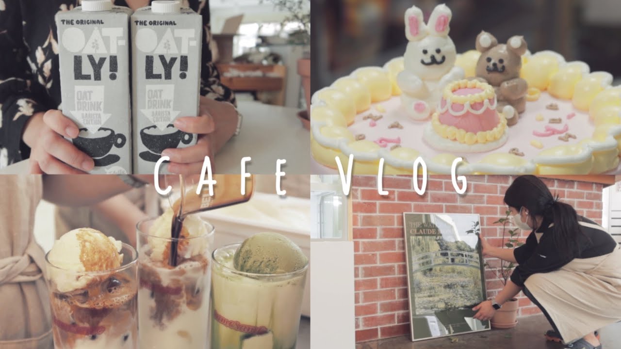 Eng)cafe vlog • 새로운 주방과 친해지기 👩🏻‍🍳 케이크 만들고 음료만드는 똑같이 흘러가는 카페 일상 🪴