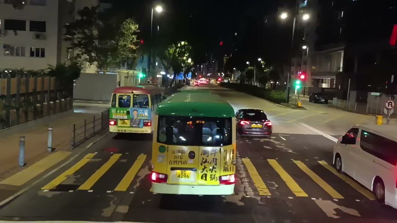 KMB 2X bus ride from Choi Fook Estate to Mei Foo B/T