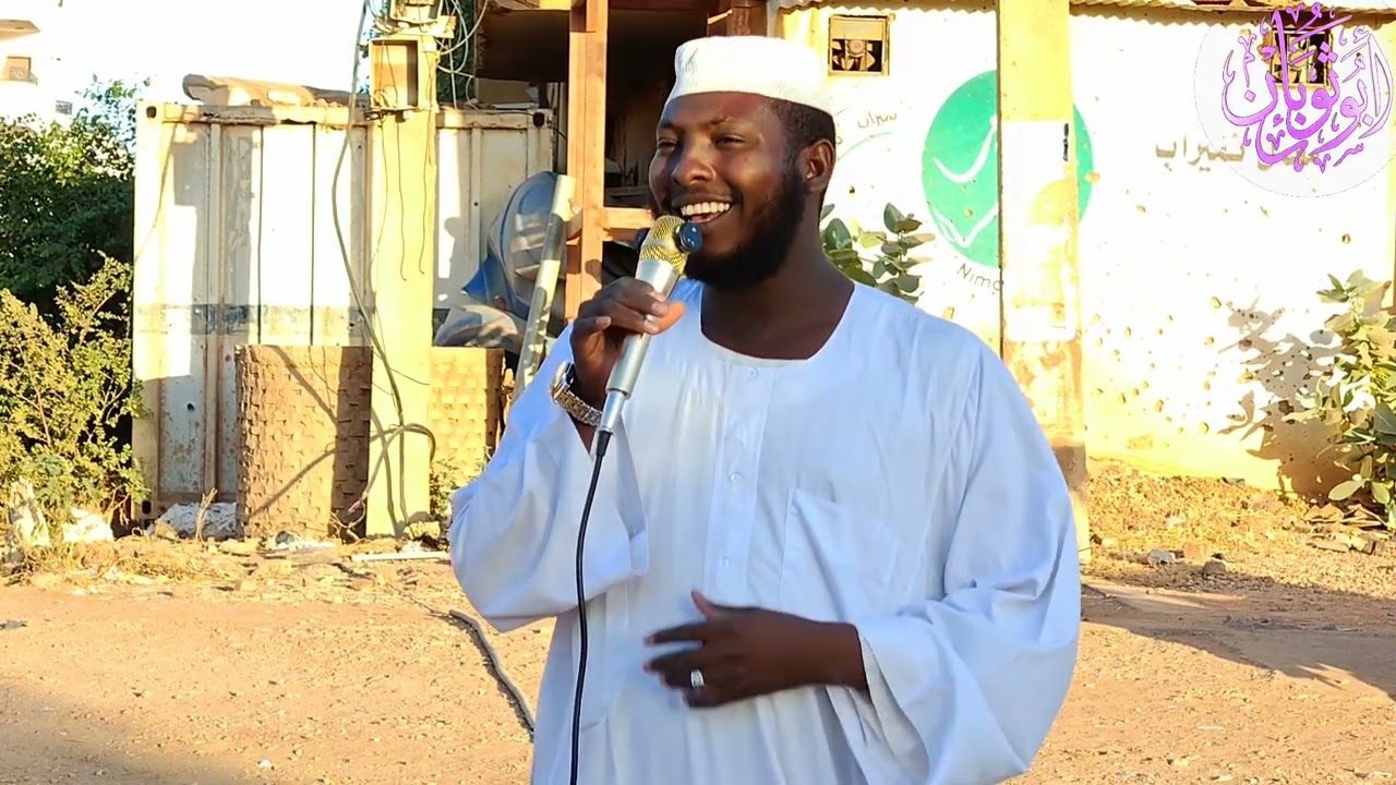حلقة حمد النيل 16 يناير 2026م || أقرب ما يكون الرب للعبد || نصرالدين ابوثوبان 