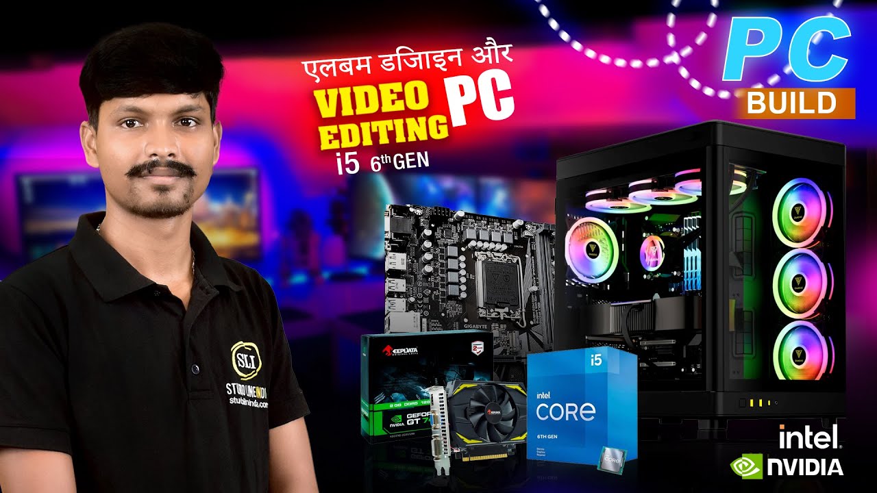 Intel i5 6Gen PC Build ||  DDR4 16GB RAM || GT740 4GB Graphix || 3TB HDD ||  Video Editing CPU
