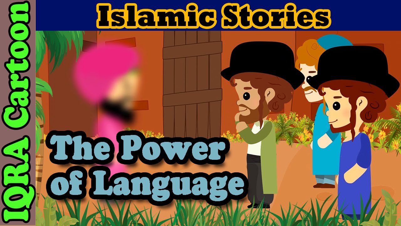 The Middleman - Power of Language | Islamic cartoon Stories | Sahaba Stories - Zaid (r) | Muhammad ﷺ