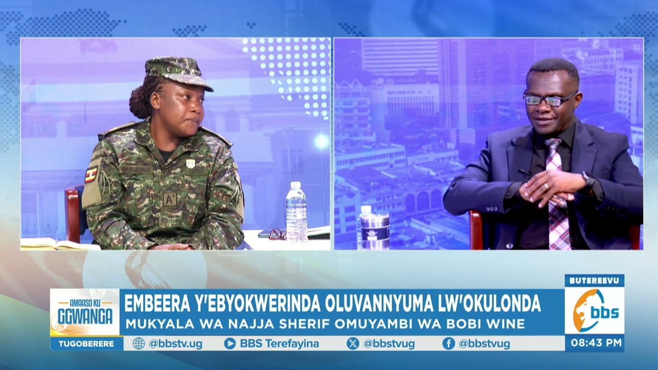 Kyagulanyi tetulina kyetumwagaza naffe tumulaba ku butambi - Maj. Flavia Terimulungi