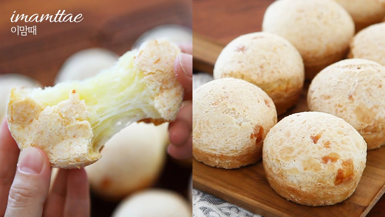 (SUB)🧀쫀득한 브라질 치즈빵 '빵데께쥬' Brazilian Cheese Bread Recipe (Pão de queijo)