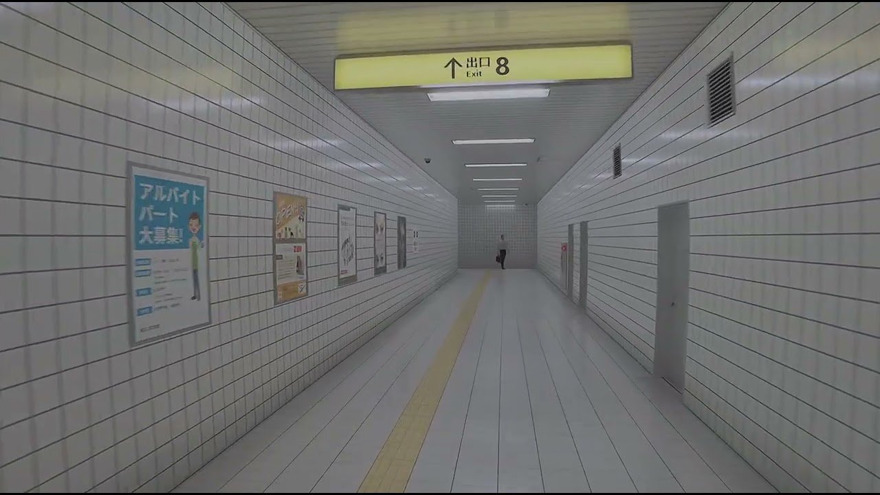 The Exit 8_20260222145159