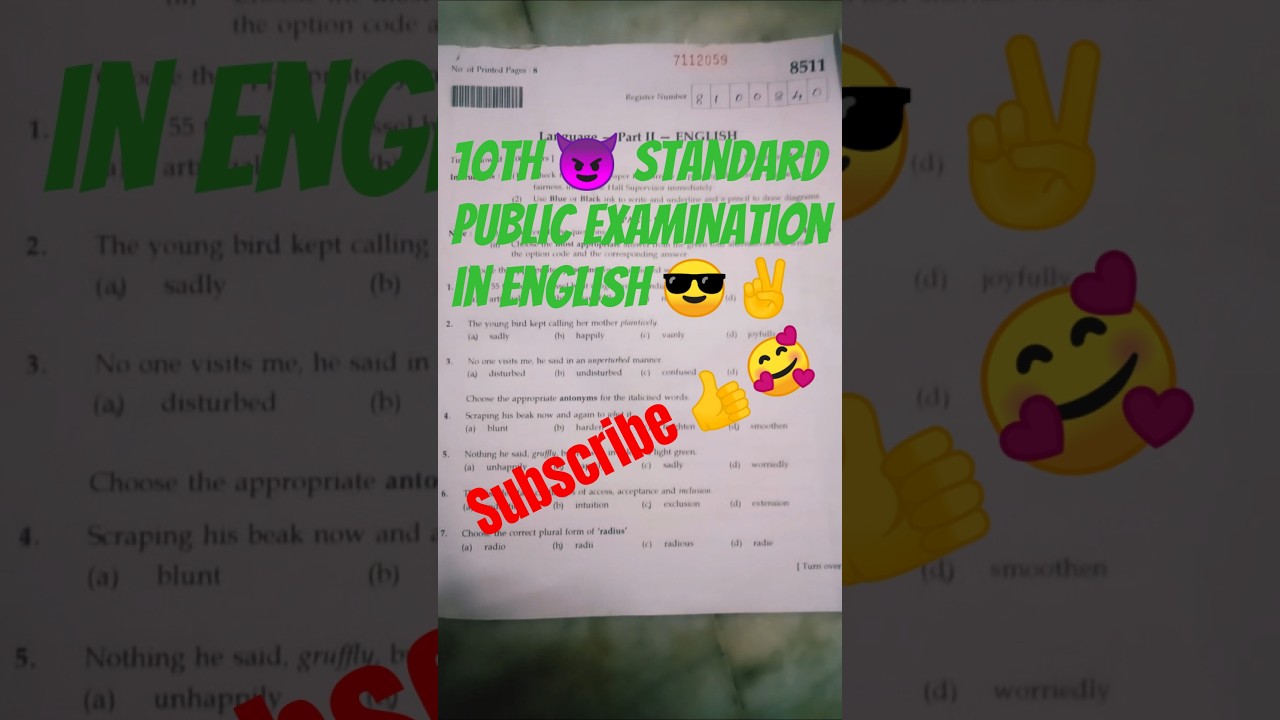 10th😈 standard public examination in English 2025 😎👍 #subscribe 🥰#exam 😇🤞