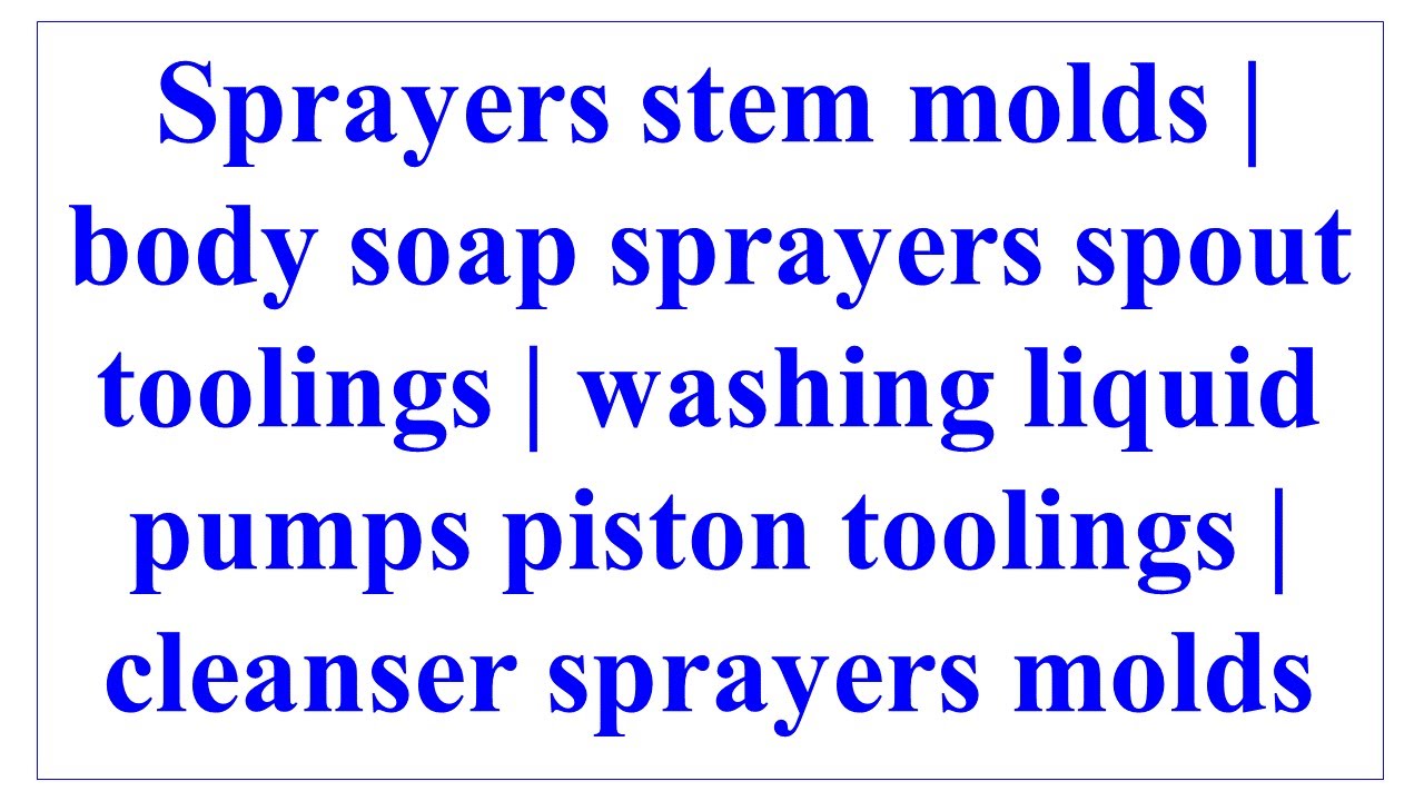 pums stem mould cavity edm #silicone cap mould valve pins #triggers shell plastic trigger shell mold