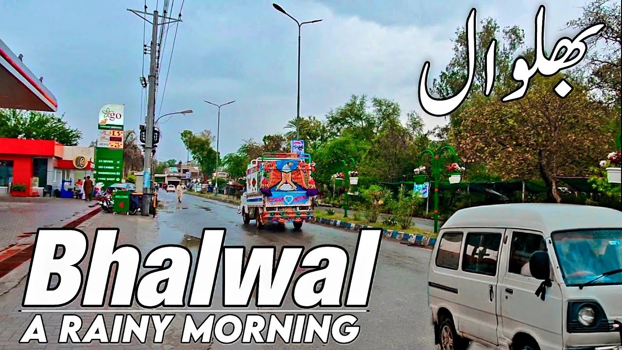 Bhalwal | Bhalwal City Vlog | Bhalwal 2023 | Bhalwal Sargodha