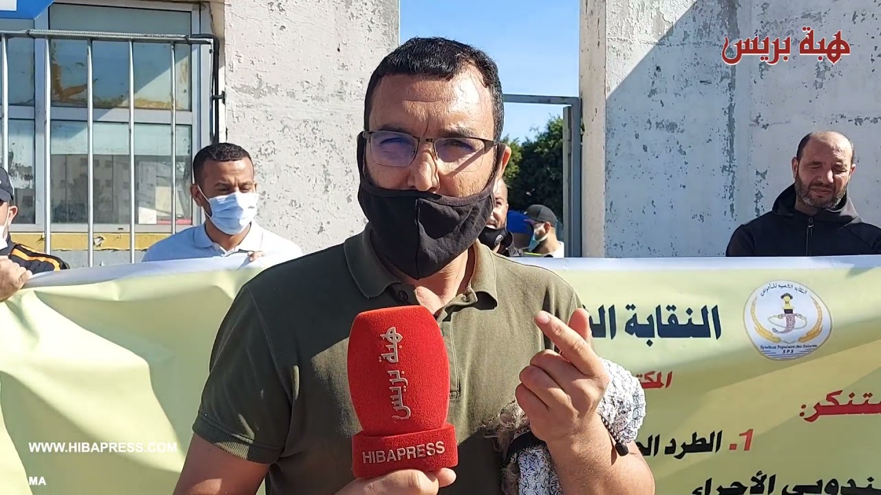 طرد مجموعة من العمال من شركة  ديلفينجن بالبيضاء بعد انخراطهم في العمل النقابي