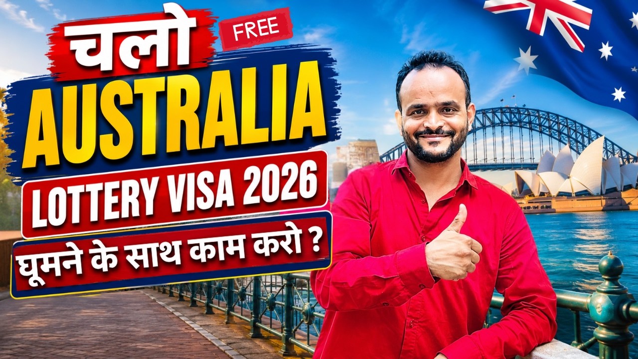 Australia Lottery Visa 2026 | No Job Offer Required? Australia 462 Work Visa Reality