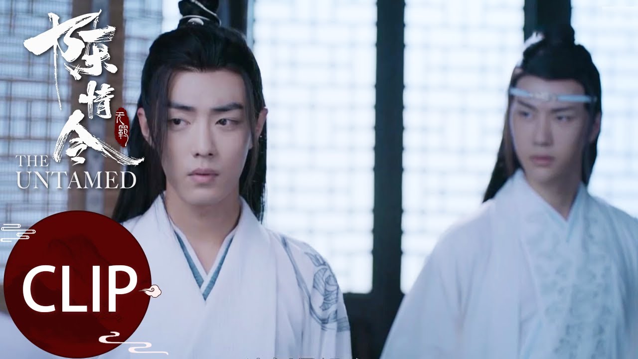 Clip 双喜冤家去抓水祟，话痨魏无羡和高冷蓝忘机相处太搞笑了！【陈情令 The Untamed】