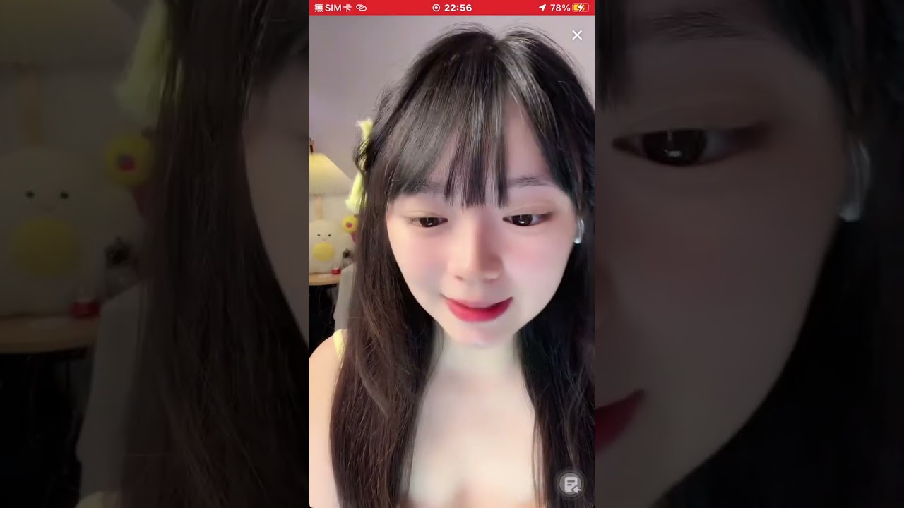 咩咩小I