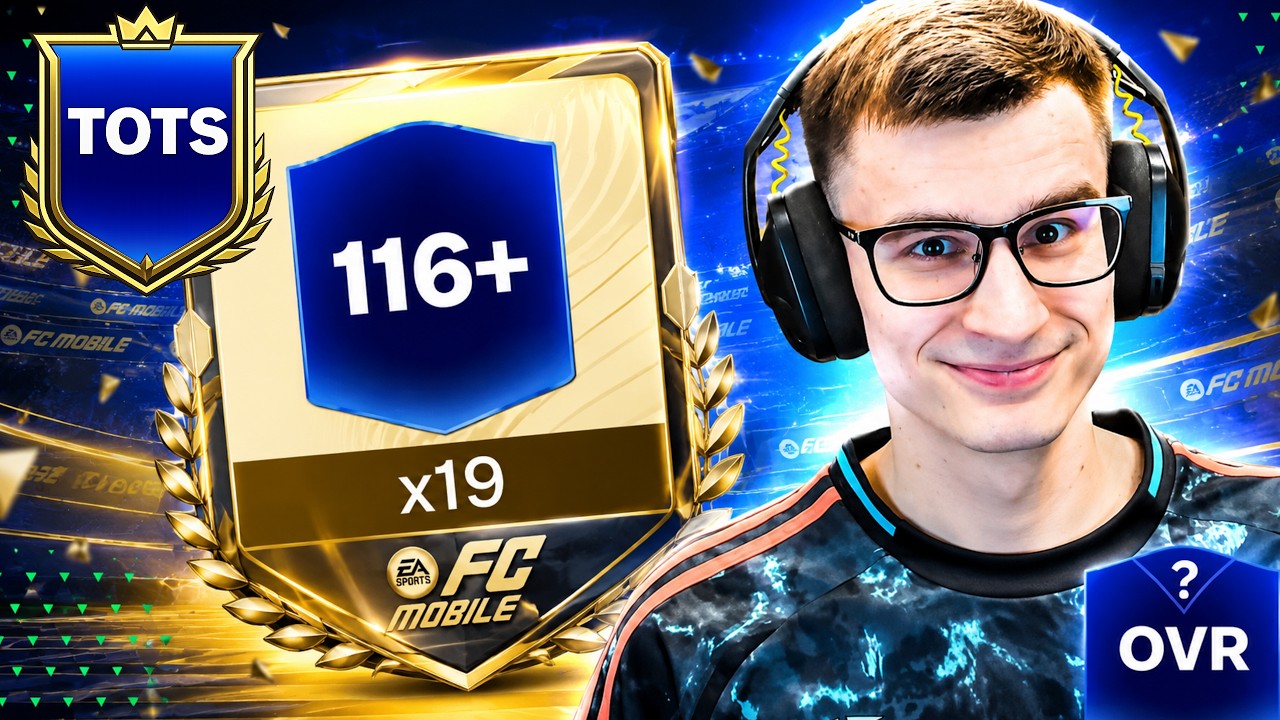 КАК, ЗАЧЕМ И ОТКУДА Я НАКОПИЛ СТОЛЬКО ТЕГОВ В ИГРЕ FC MOBILE!?