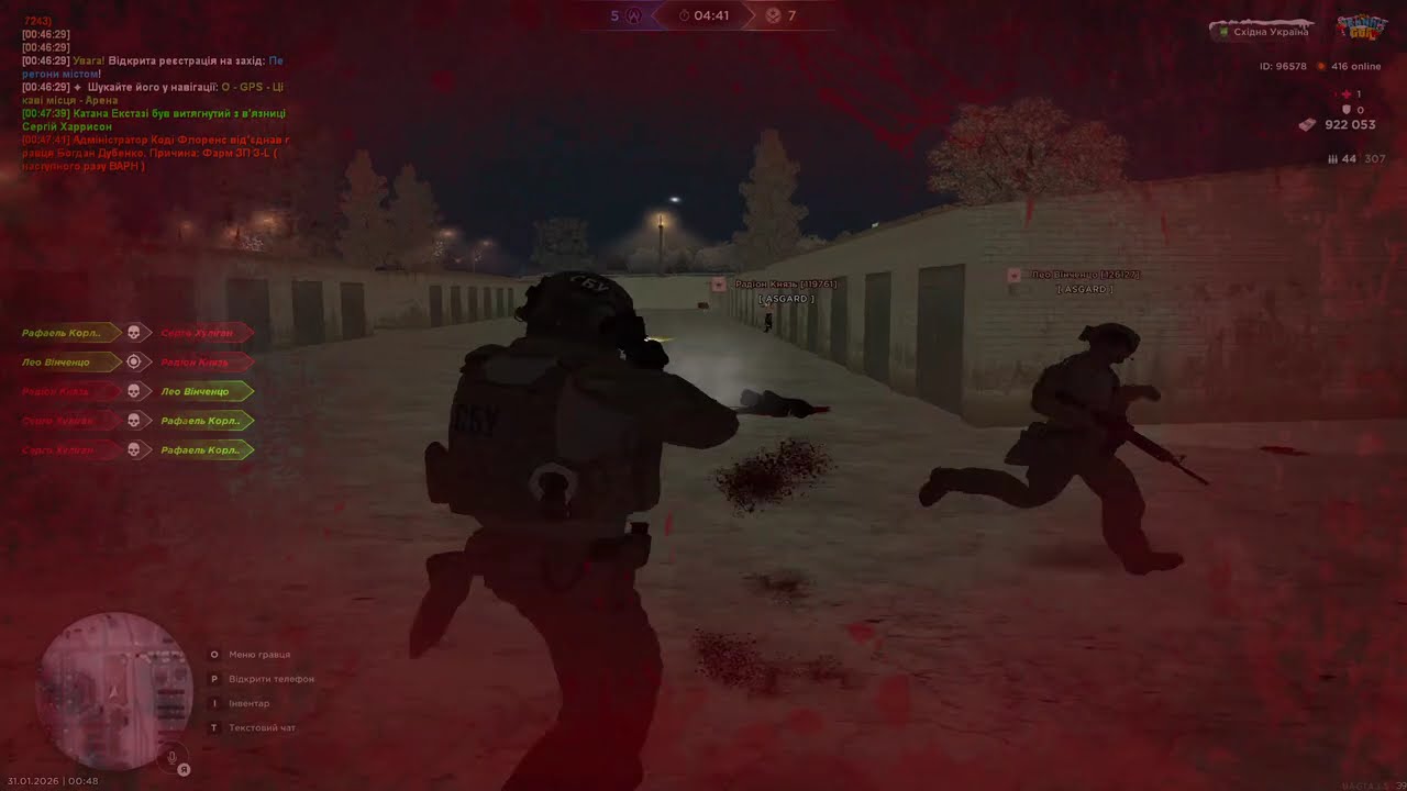 UKRAINE GTA 2026 01 31 00 45 40