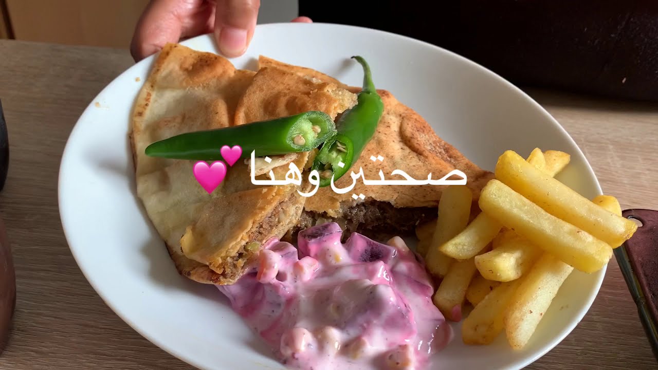 الحواوشي بالعيش اللبنانى😋