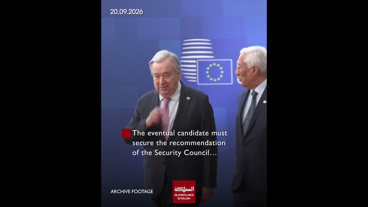 Кто станет следующим Генеральным секретарём ООН после Антониу Гутерриша?